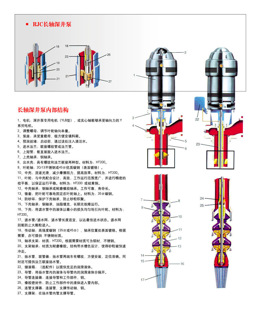 南京维克环保科技有限公司 南京维克环保科技有限公司